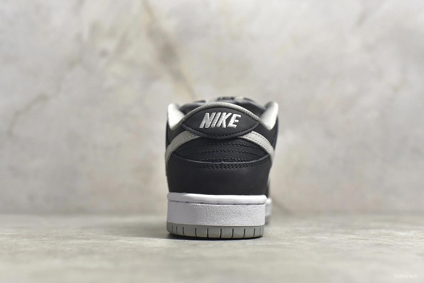 Nike SB Dunk Low J-Pack Shadow