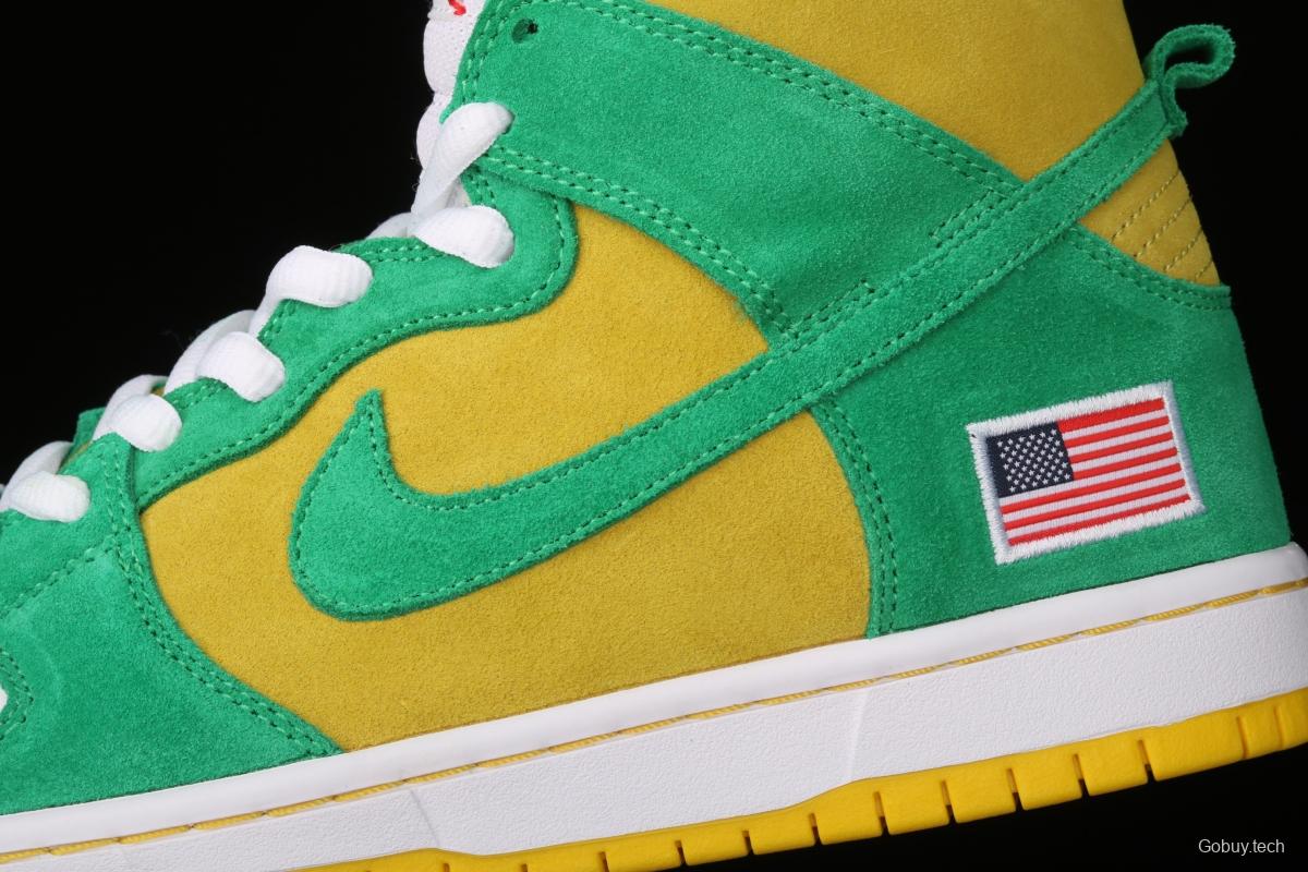 NIKE SB DUNK High Pro Oakland sports team high top fashion casual board shoes 305050-337