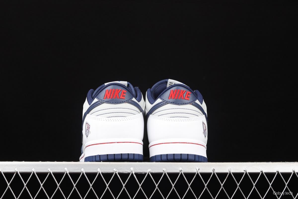 NBA x NIKE DUNK Low EMB '75th Anniversary' NBA joint name SB smash rebound low upper board shoes DD3363-001
