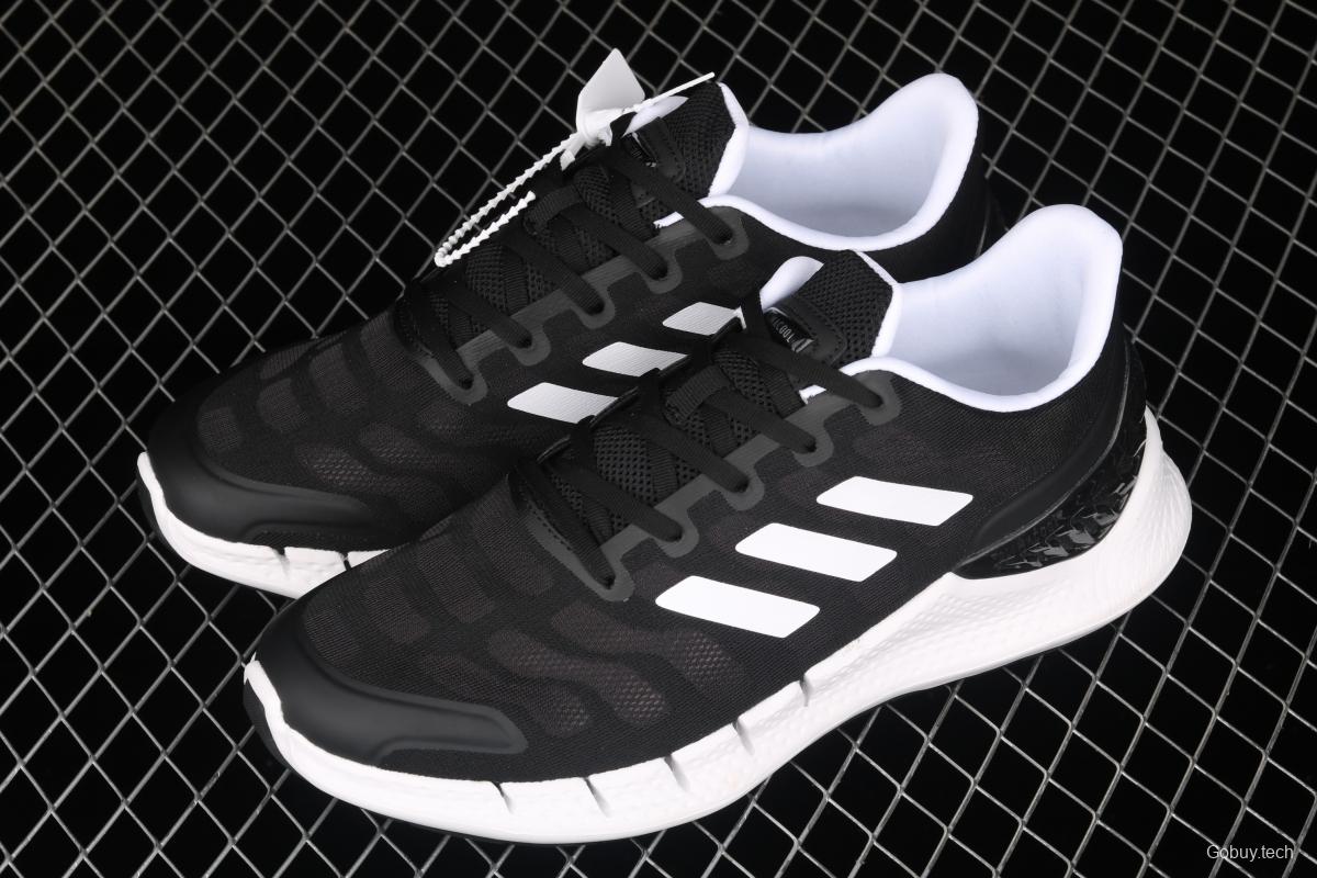 Adidas Climacool FW1223 Das breeze series running shoes