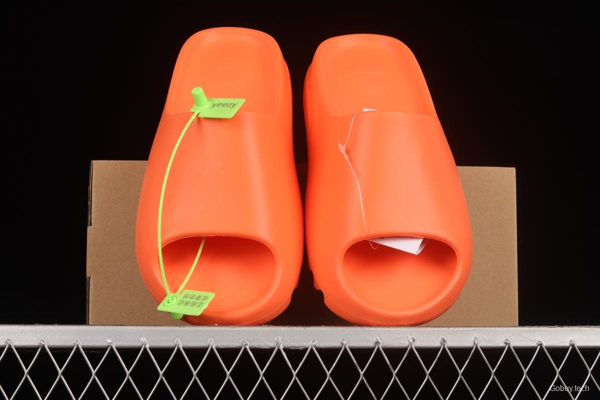 Kanye West x Yeezy Slide Resin GZ0953 Orange