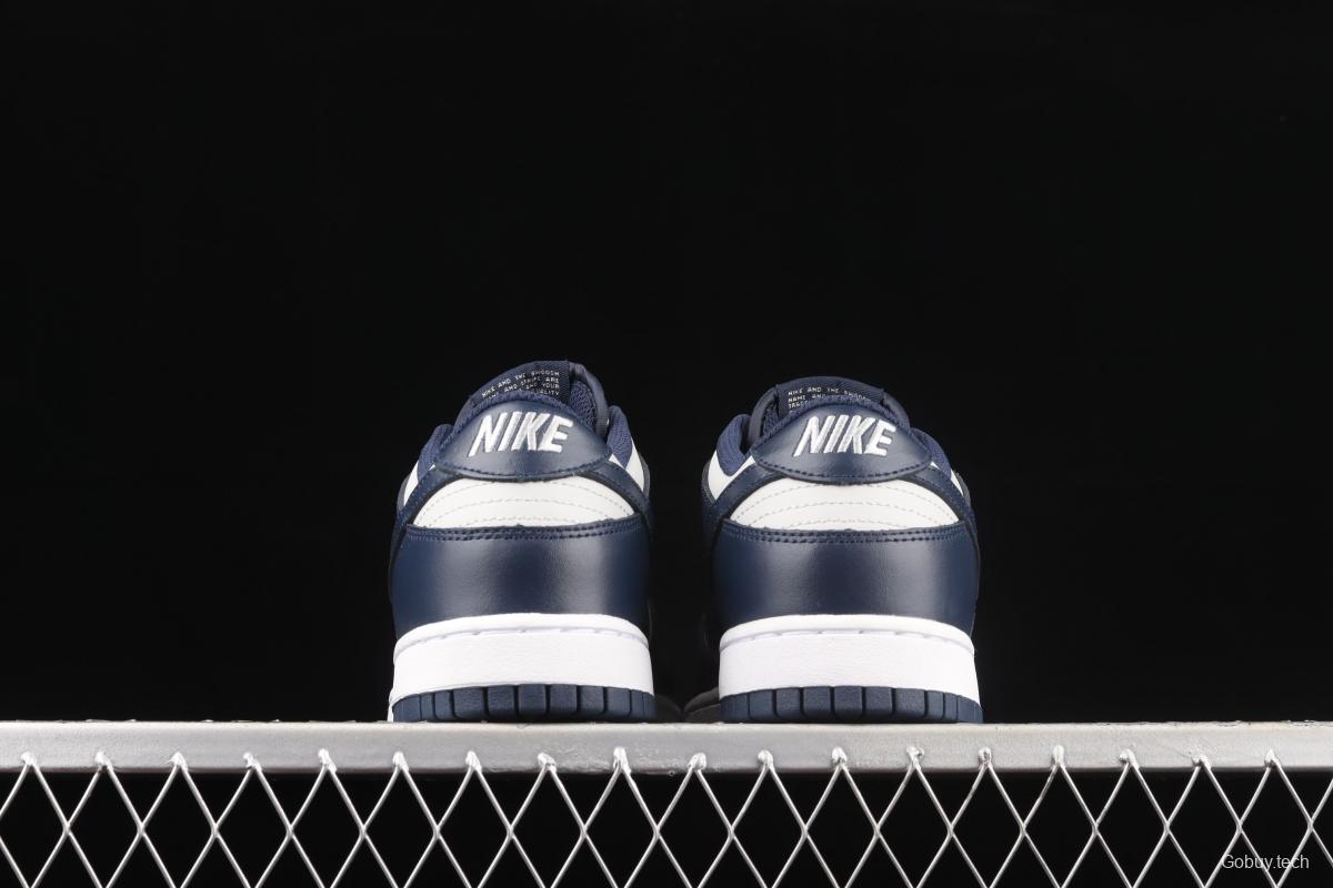 NIKE SB DUNK Low Georgetown Grey Blue Georgetown SB rebound Fashion Leisure Board shoes DD1391-003