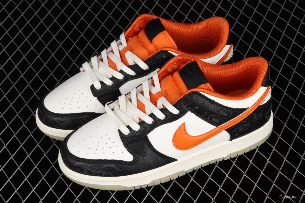 NIKE SB DUNK Low Halloween black, white and orange luminous Halloween SB rebound fashion casual board shoes DD3357-100