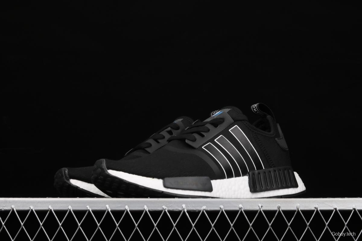 Adidas NMD_R1 GW2540 elastic knitted running shoes