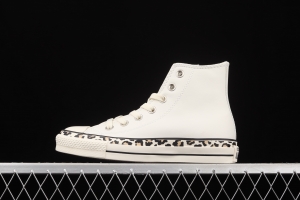 Converse All Star leopard striped leather high-top small white shoes 571880C