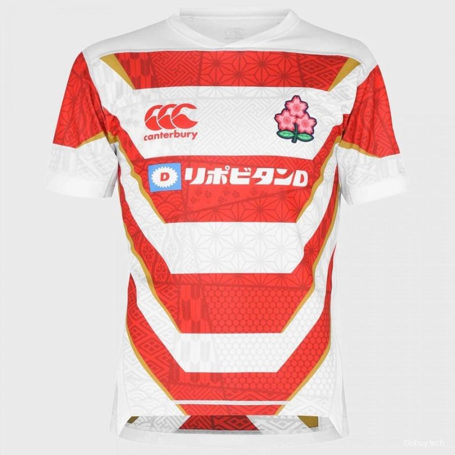 Japan 2021 Men's Home Rugby Jersey