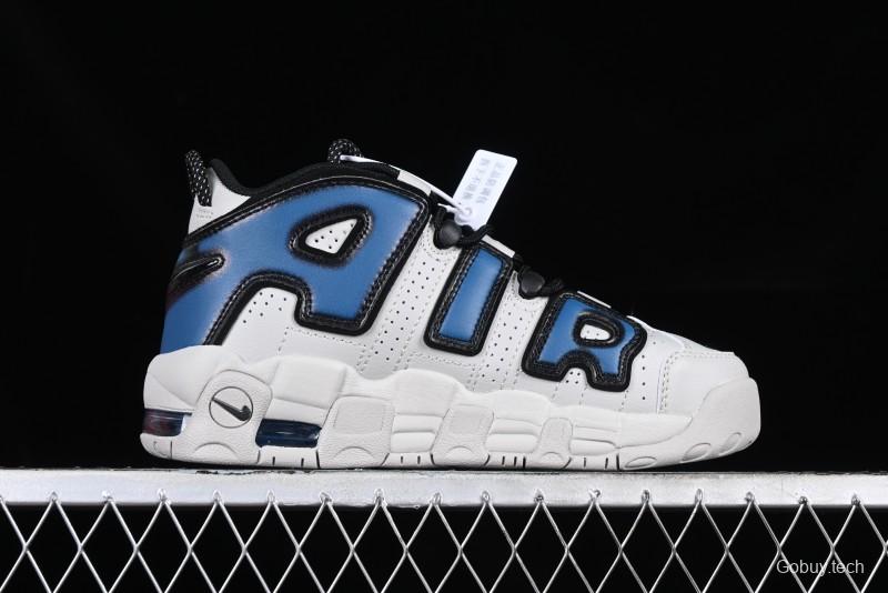 Nike Air More Uptempo 96 QS Basketball Shoes