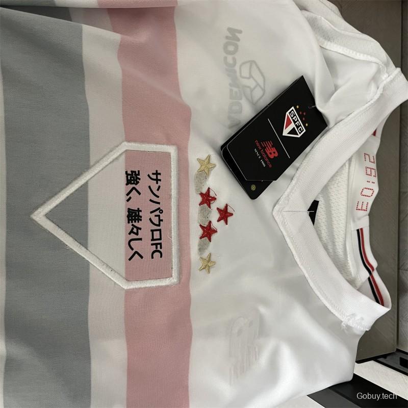 25/26 São Paulo Home Jersey With Chest Sponsor