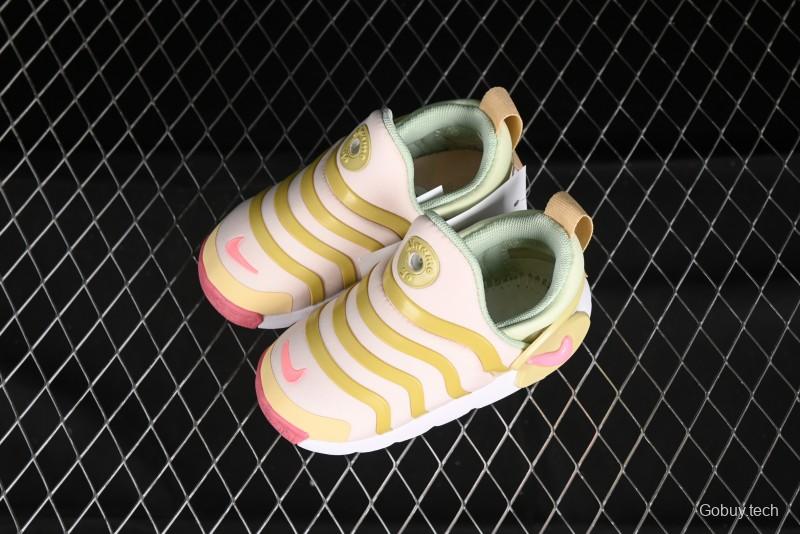 Nike Dynamo Go Flyease Kids' Easy-On Shoes with Press-Down Heel - DH3438-600