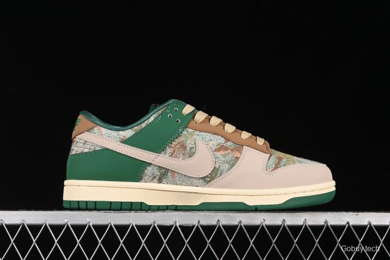 Nike SB Dunk Low Edison Chen Collaboration - Beige Brown Green Knit Anniversary High-End Custom Low-Top Casual Skate Shoes - XB3802-355