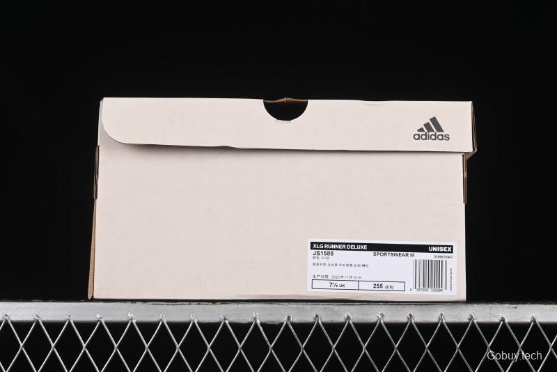 Adidas Vento XLG Deluxe Retro Casual Dad Shoes - JS1588