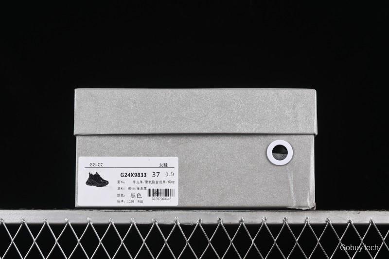 GG-CC Platform Sneakers with Chunky Sole for Casual Running and Streetwear - G24X9833