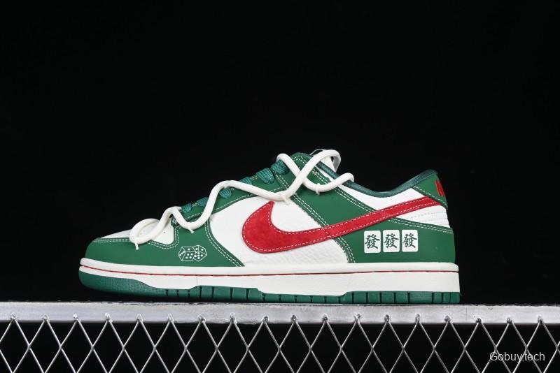 Nike SB Dunk Low Chinese New Year Limited Edition Mahjong Fortune Celebration High-End Custom Low-Top Casual Sneakers - CH6336-619