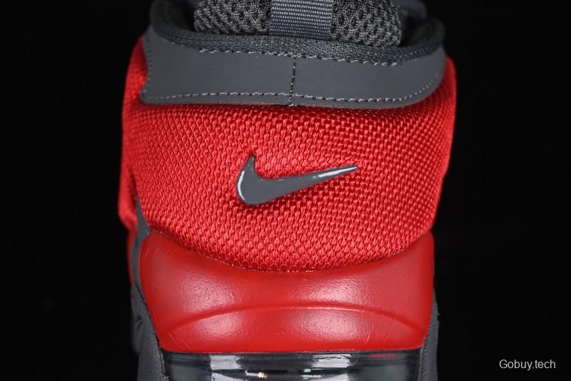 Nike Air More Uptempo Retro Basketball Shoes with Mesh Upper for Breathability - FZ3055-002