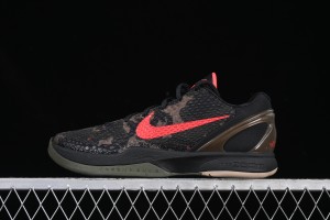 Nike Kobe VI Protro 6 Men's Performance Basketball Shoes - FQ3546-001