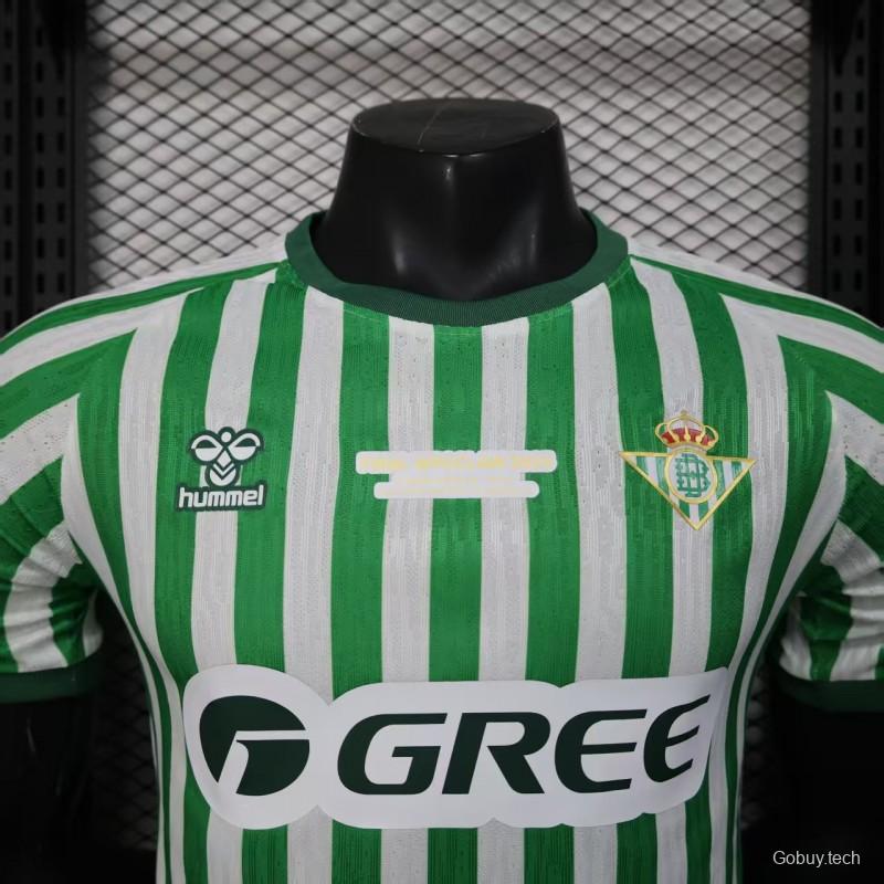 Player Version 25/26 Real Betis Home Jersey